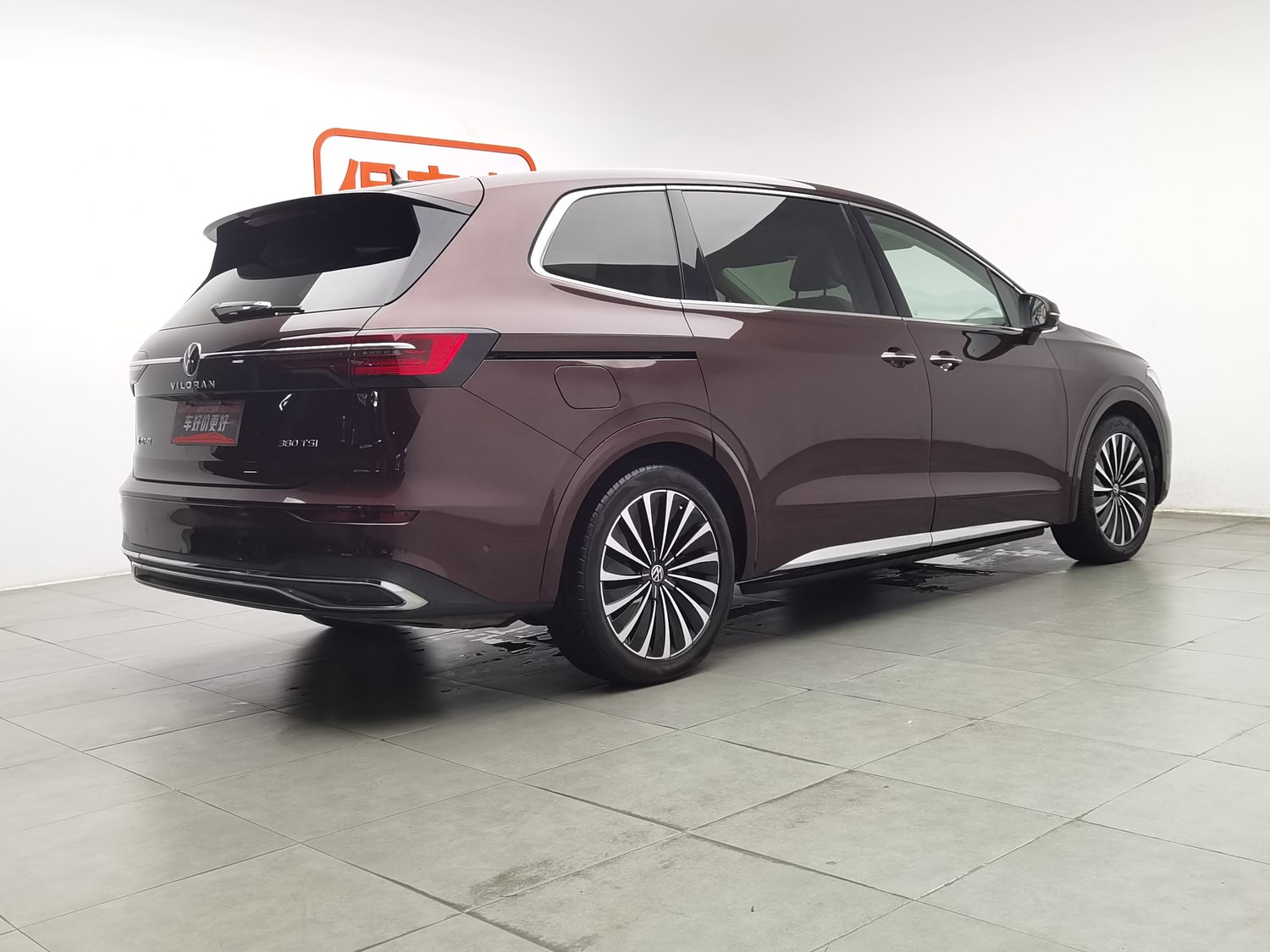 Used Volkswagen Viloran 2020 2.0 AT