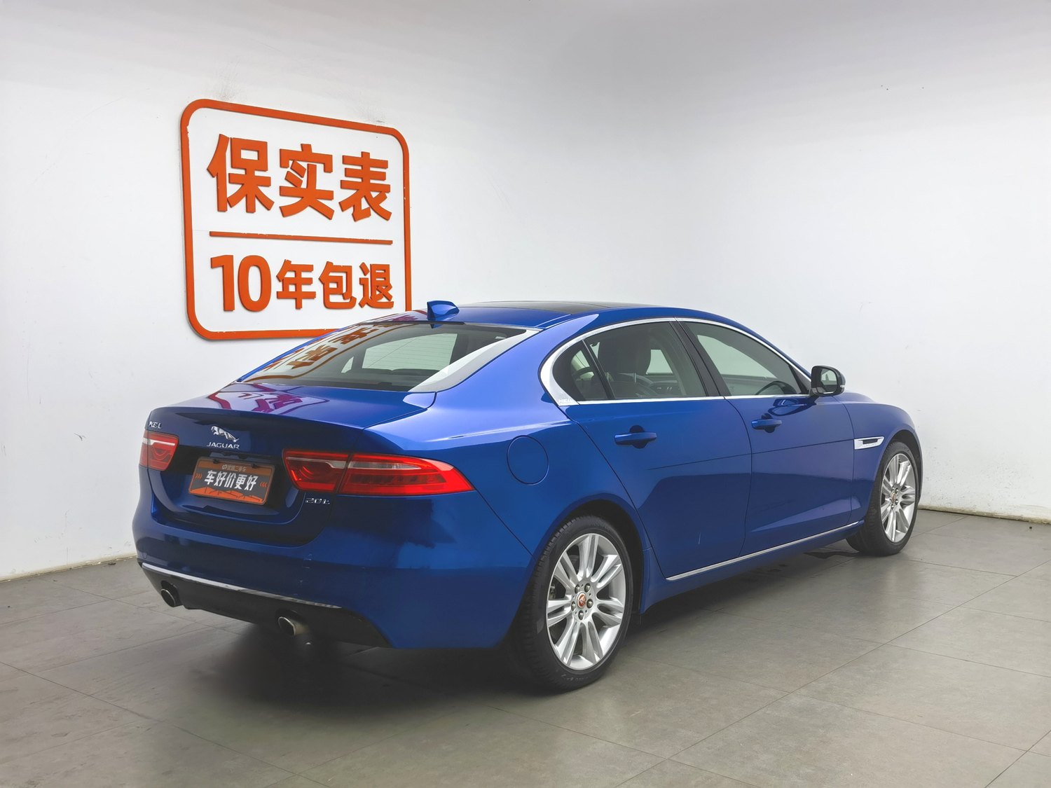 Used Jaguar XEL 2018 2.0 AT