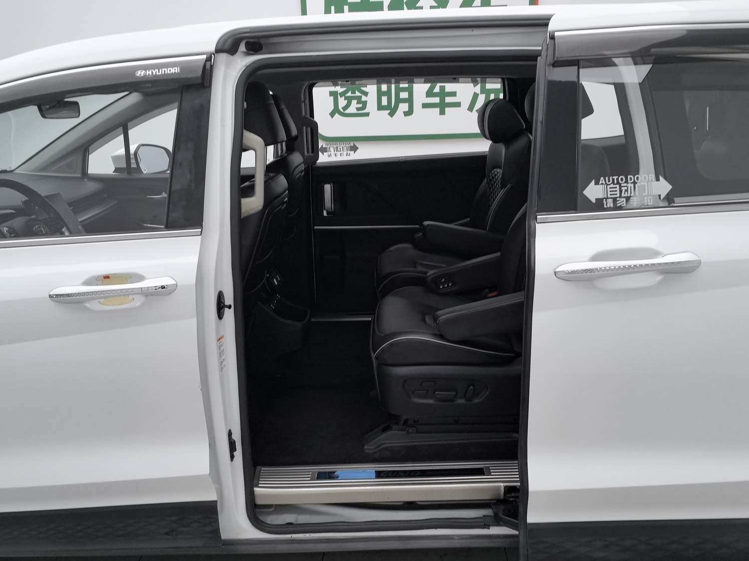Used Hyundai Custo 2021 2.0 AT