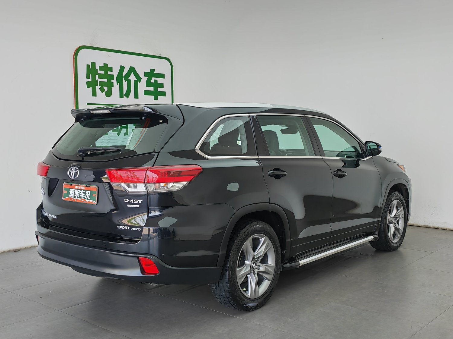 Used Toyota Highlander 2018 2.0 AT