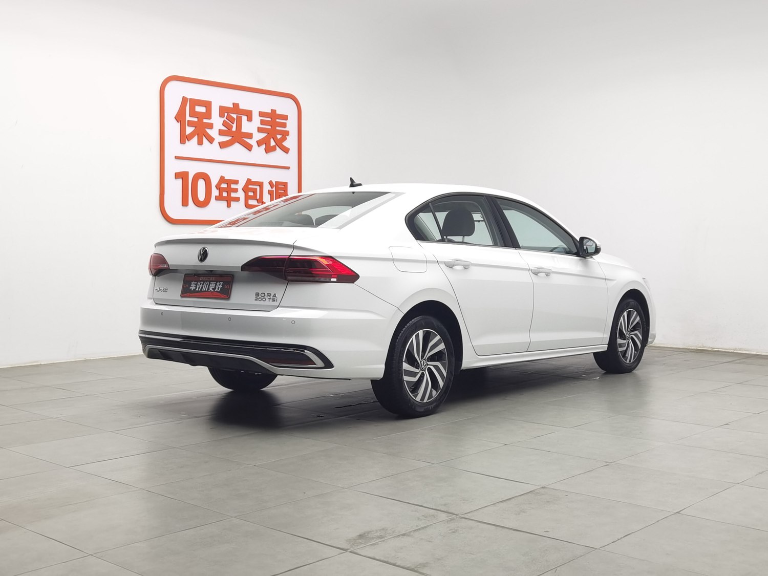Used Volkswagen Bora 2023 1.2 AT