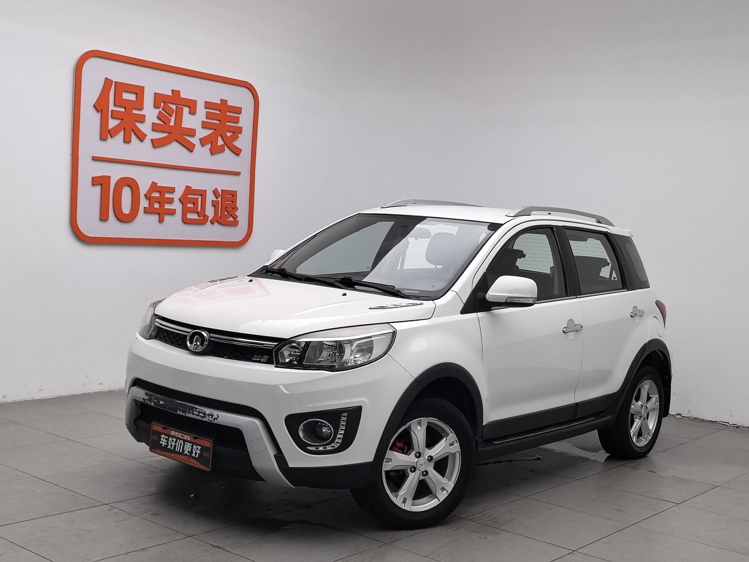 Used Great Wall M4 2014 1.5 MT