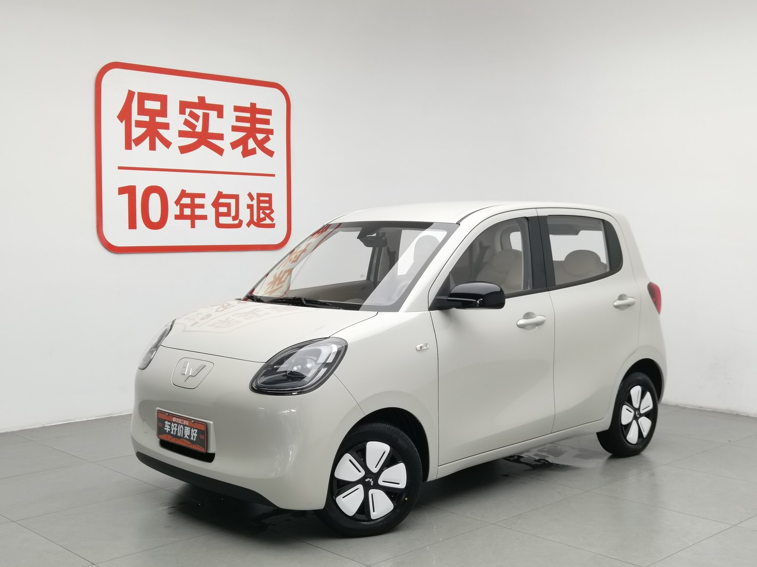 Used Wuling Hongguang MINIEV 2025
