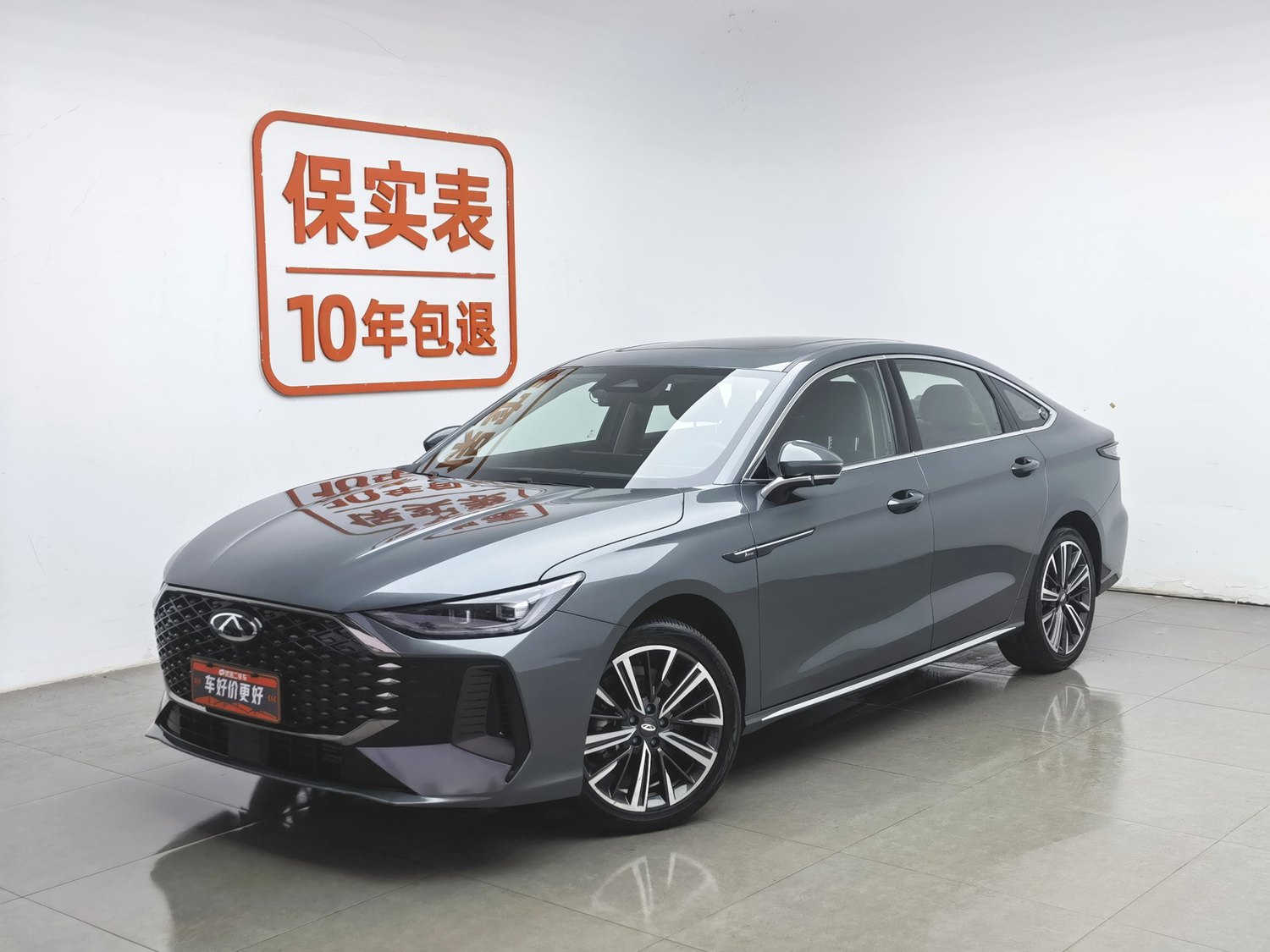 Used Chery Arrizo 8 PRO 2025 1.6 AT