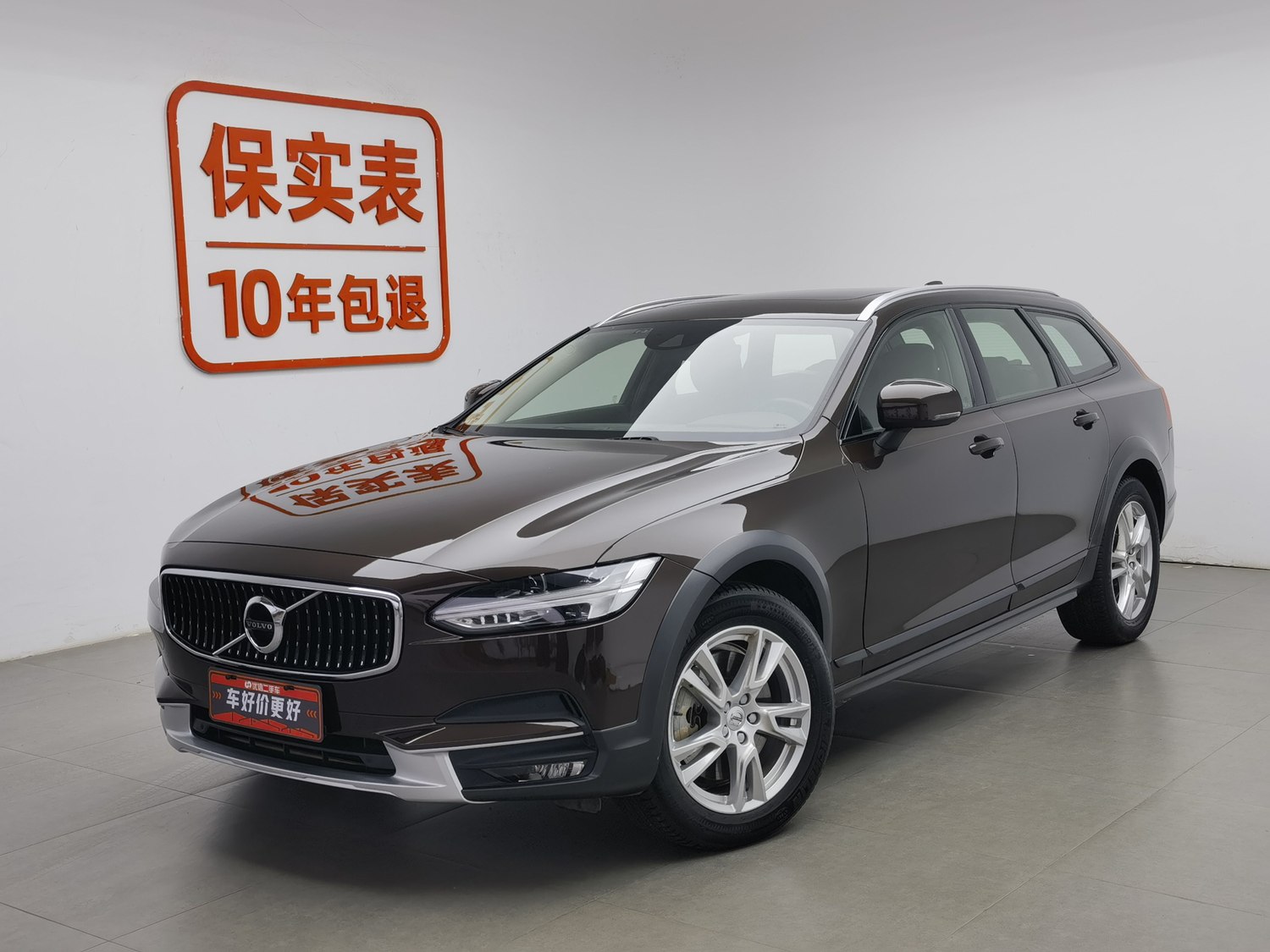 Used Volvo V90 2019 2.0 AT