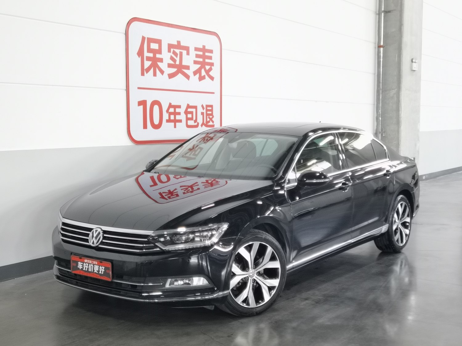 Used Volkswagen Magotan 2017 2.0 AT