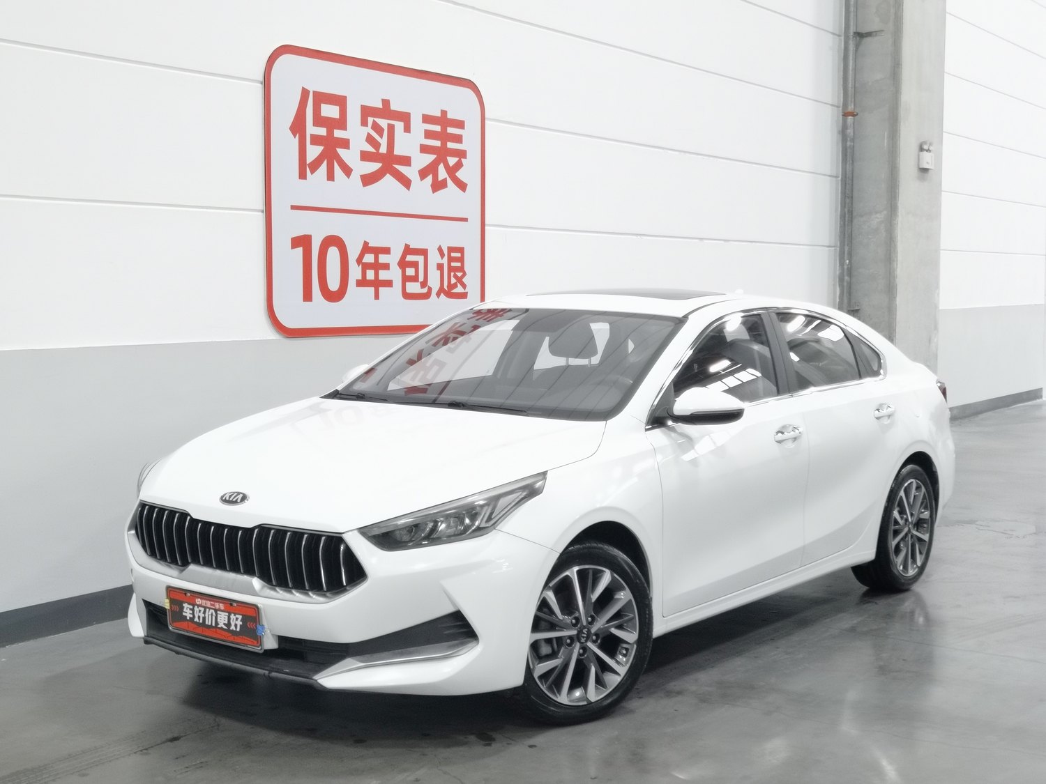 Used Kia K3 2021 1.5 AT