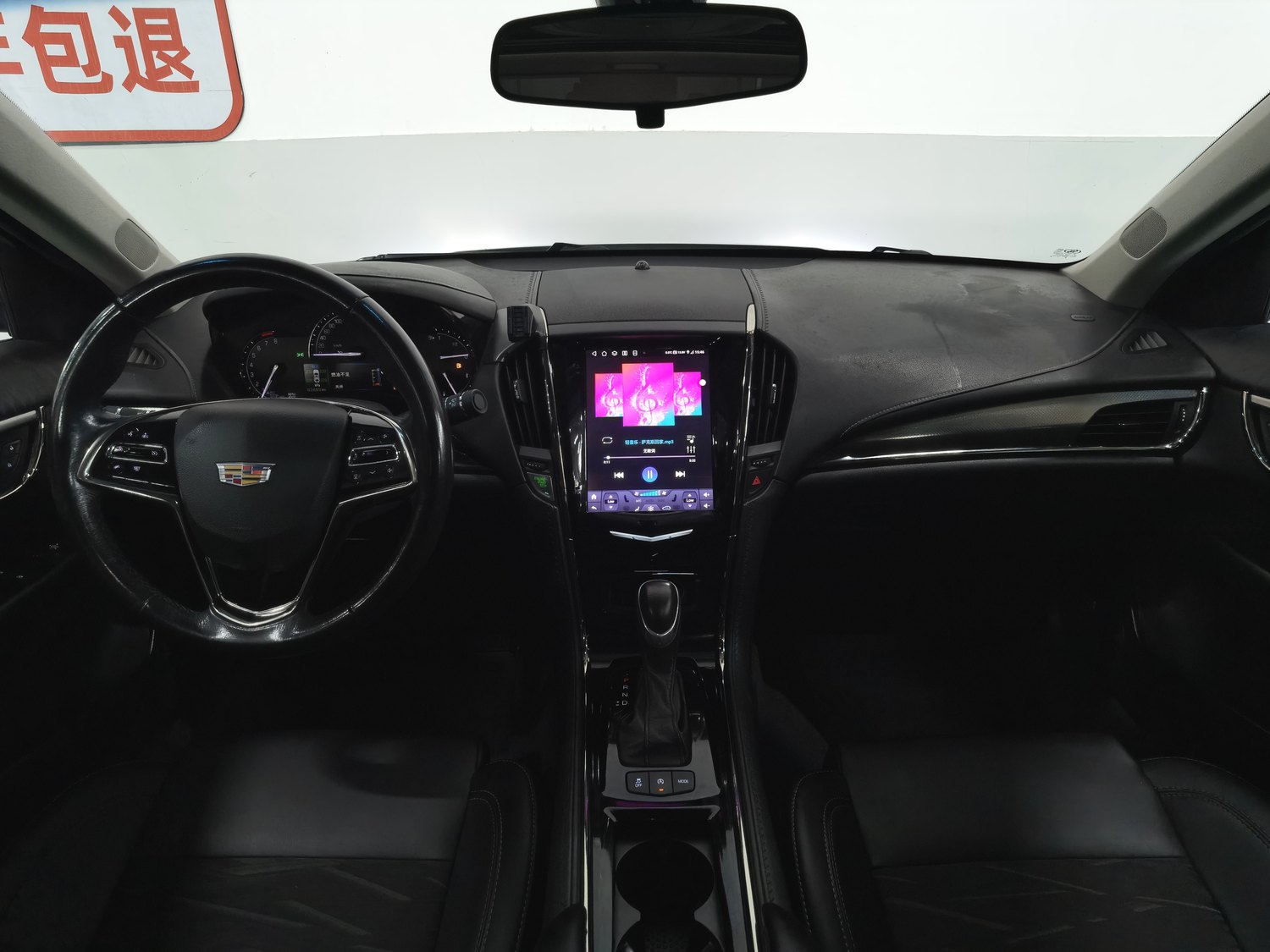 Used Cadillac ATS-L 2017 2.0 AT