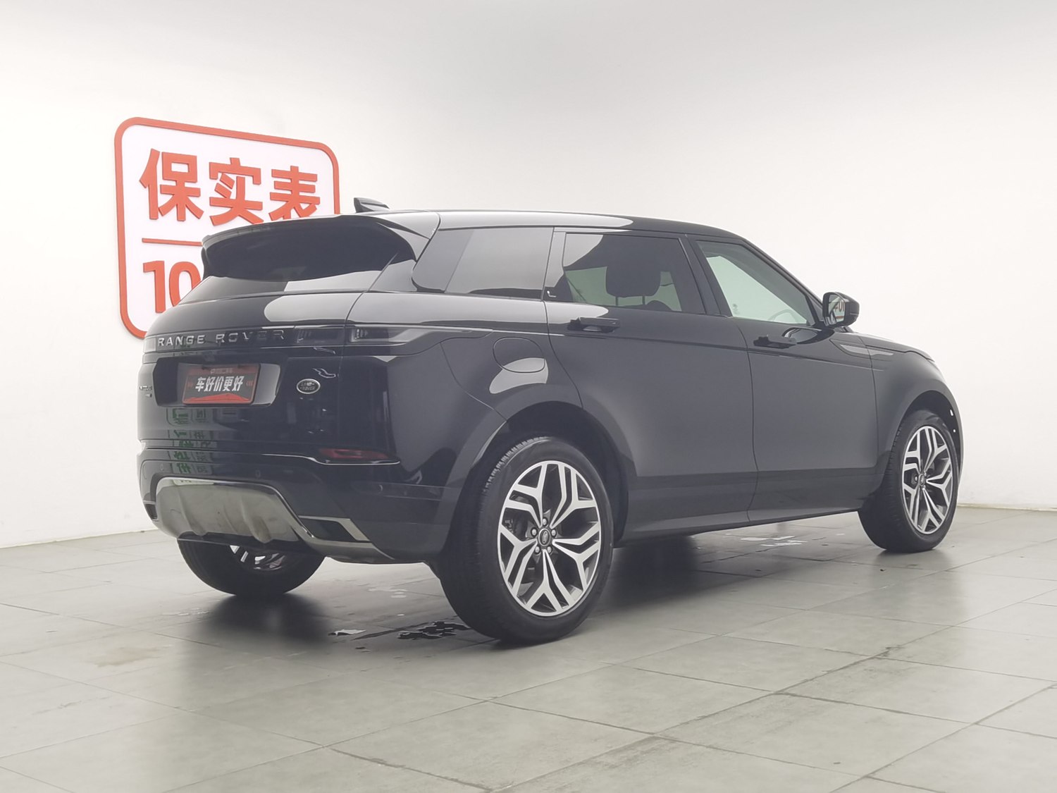 Used Land Rover Range Rover Evoque 2023 2.0 AT