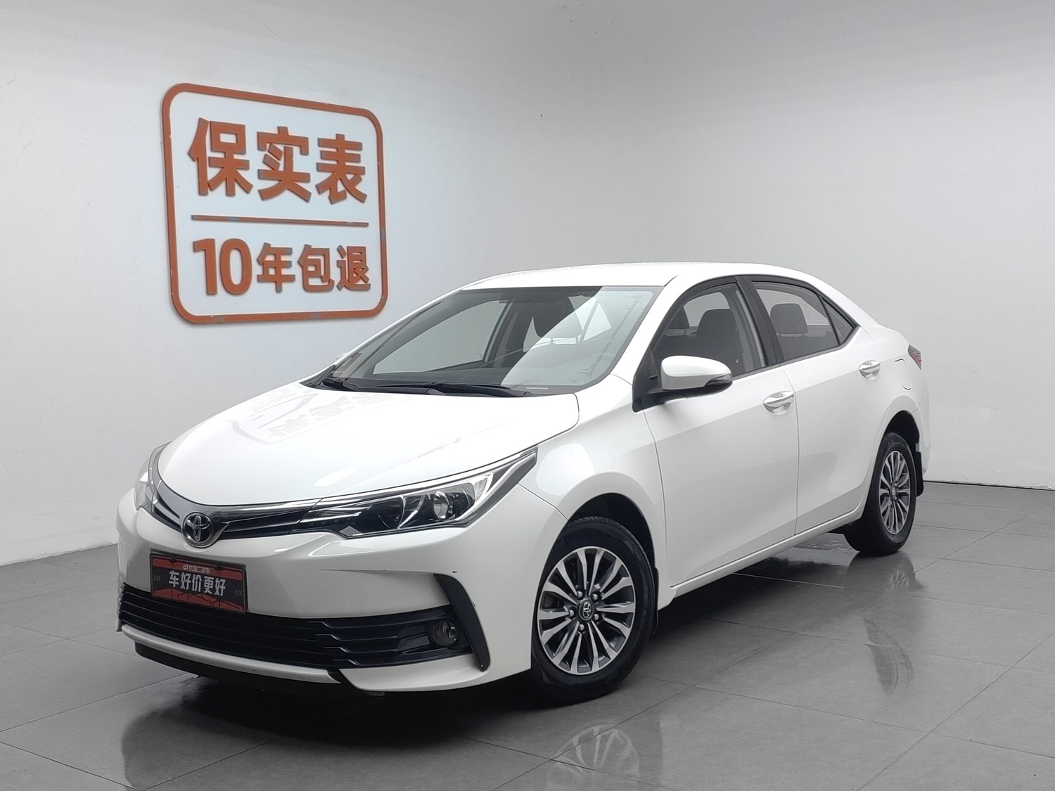 Used Toyota Corolla 2017 1.2 AT