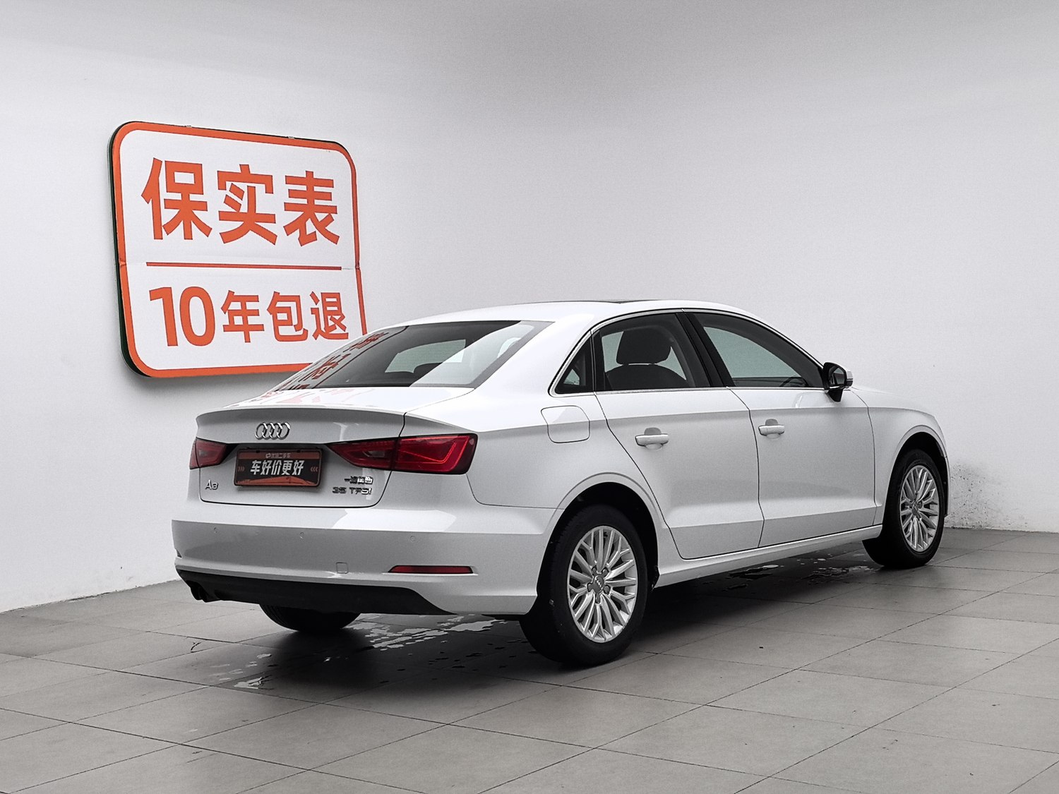 Used Audi A3 2016 1.4 AT