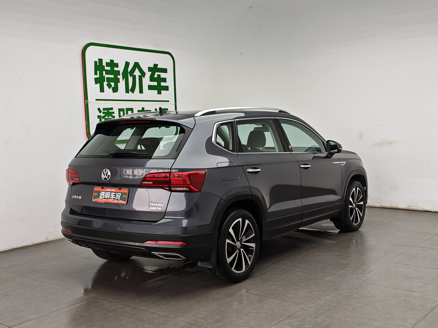 Used Volkswagen Tharu 2020 1.4 AT