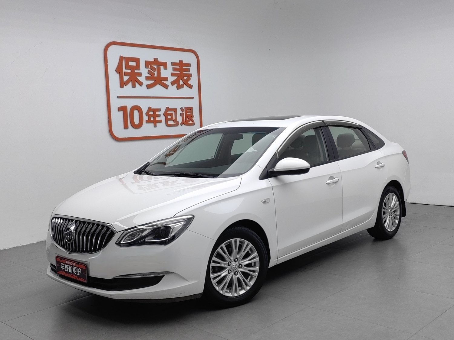 Used Buick Excelle 2016 1.5 AT