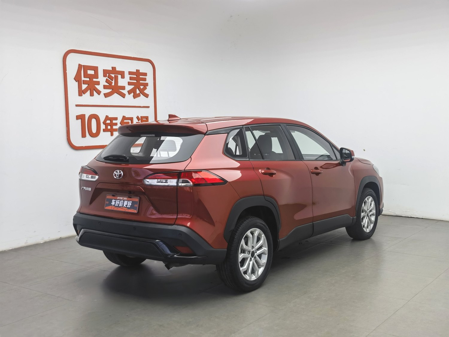 Used Toyota Frontlander 2022 2.0 AT