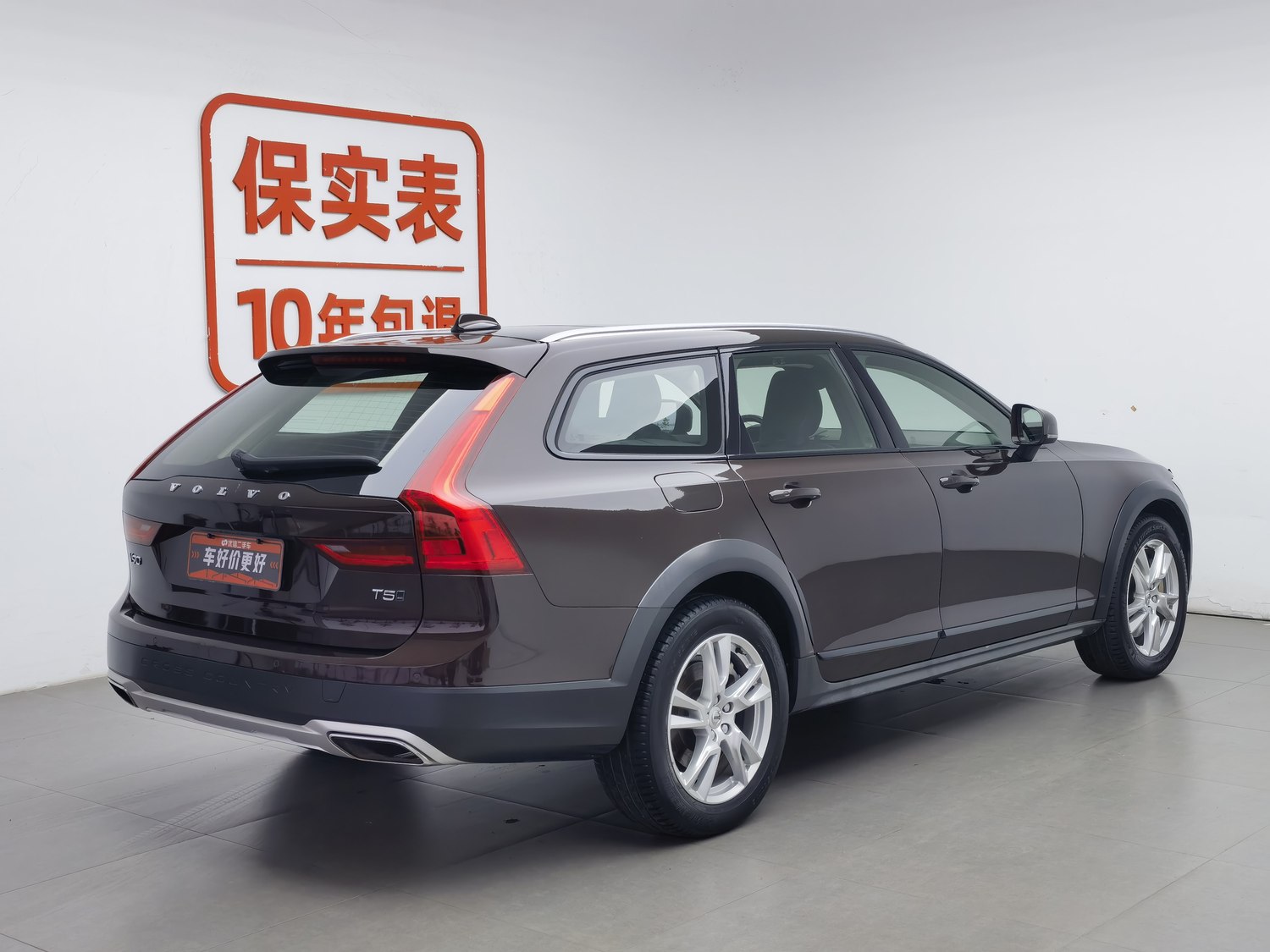 Used Volvo V90 2019 2.0 AT