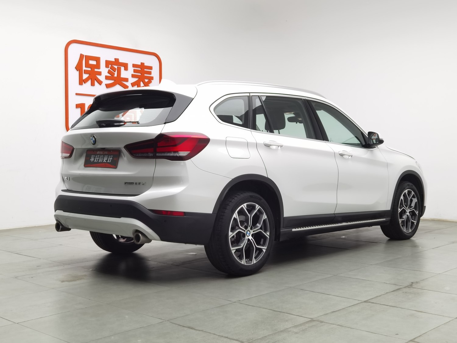 Used BMW X1 2022 2.0 AT