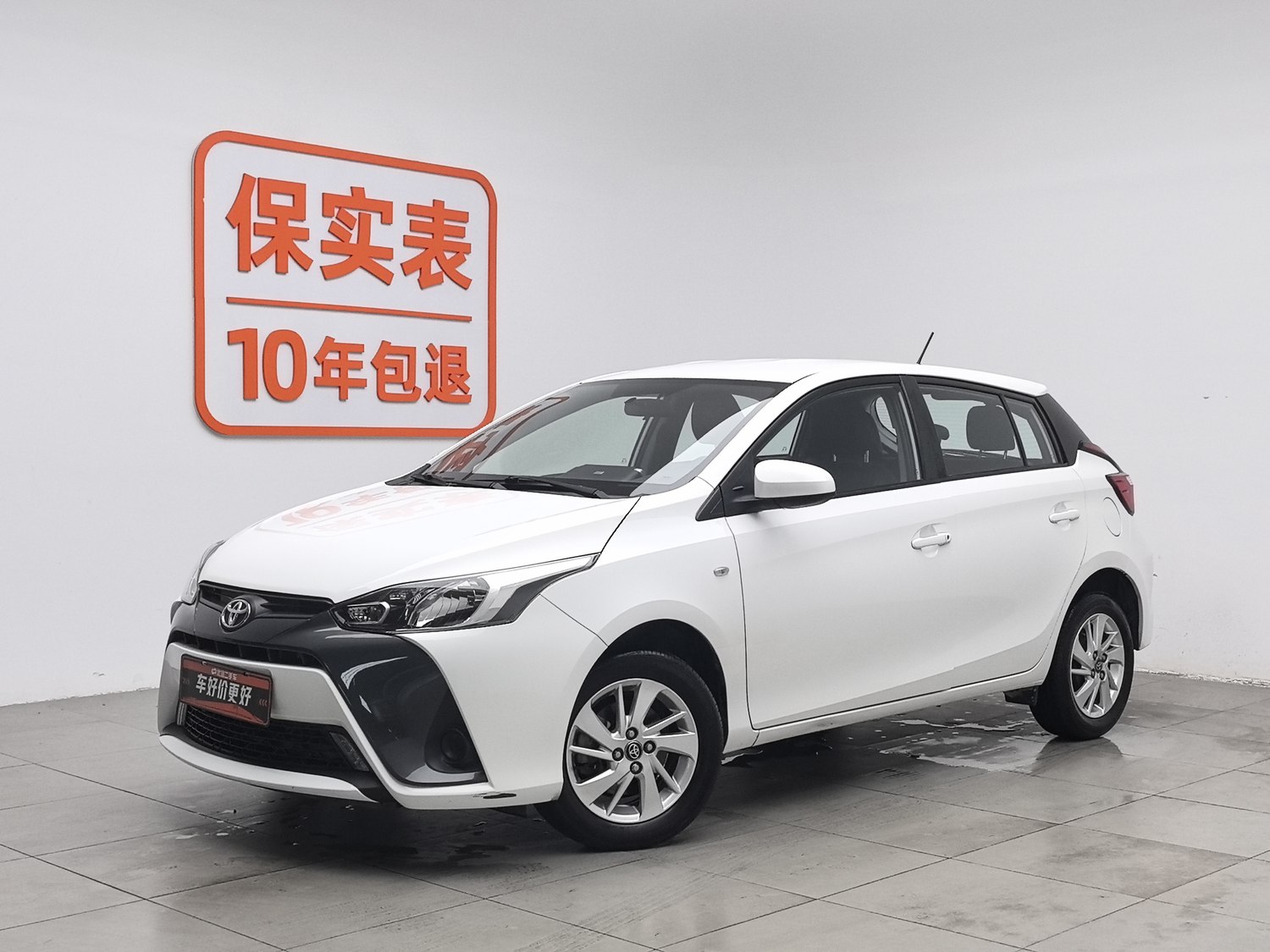 Used Toyota YARiS L 2019 1.5 AT