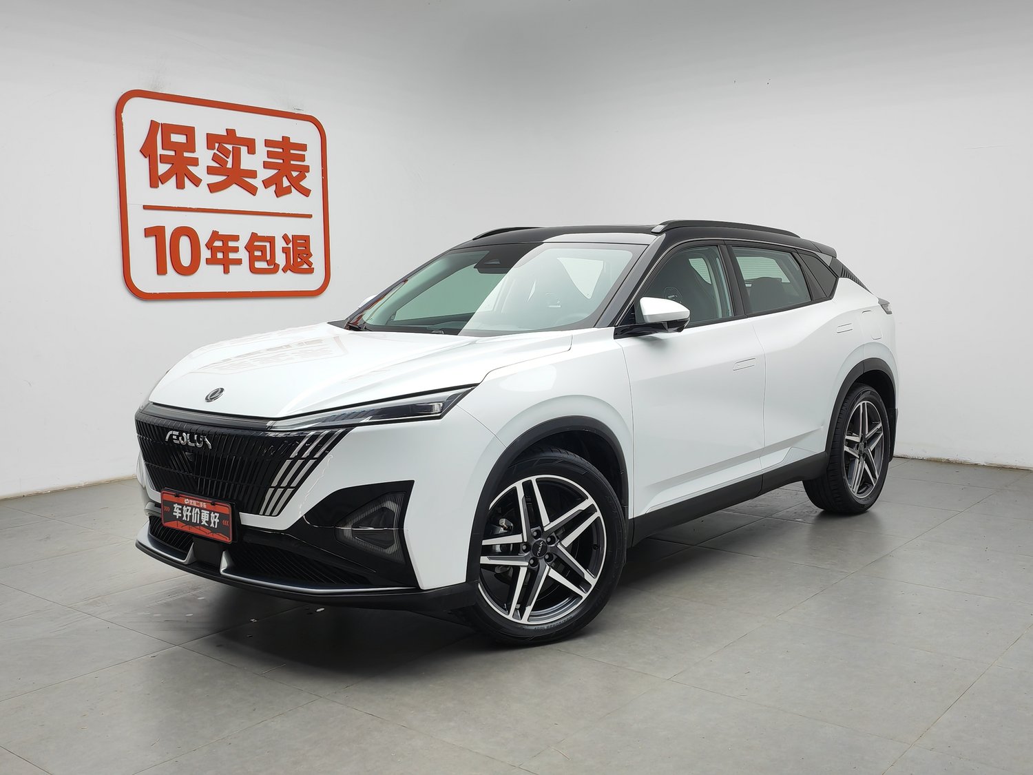 Used Dongfeng Aeolus Haohan 2024 1.5 AT