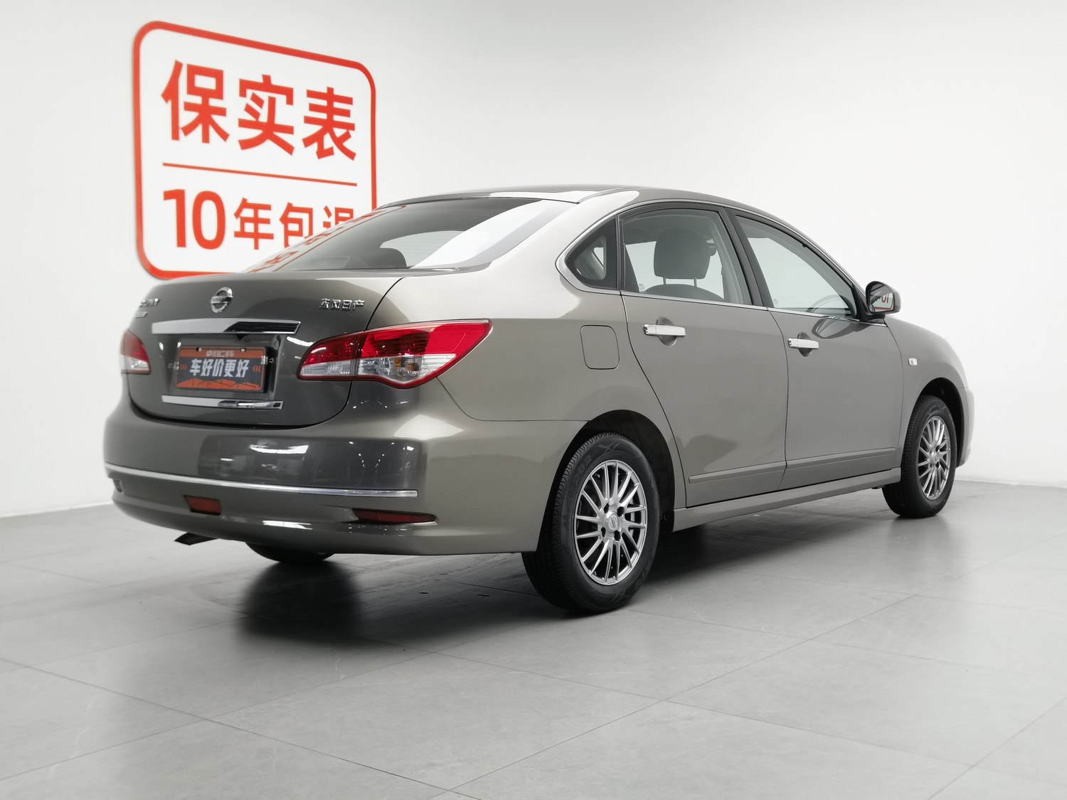 Used Nissan Sylphy 2018 1.6 MT