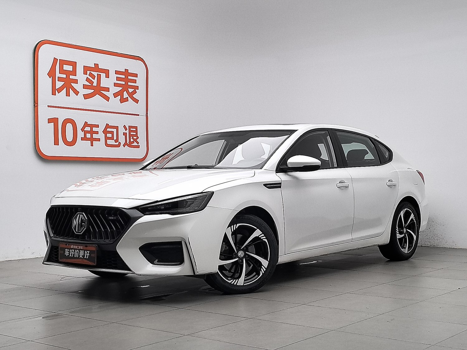 Used MG 6 2020 1.5 AT