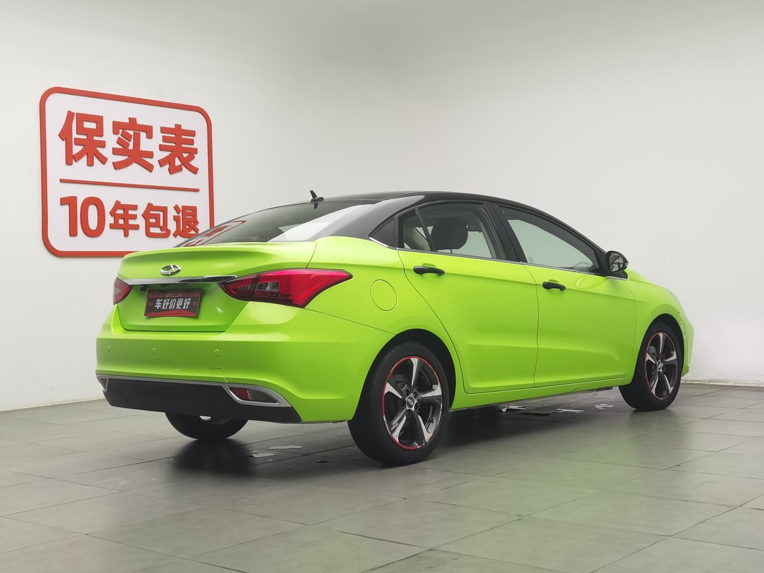 Used Chery Arrizo 5 2019 1.5 MT