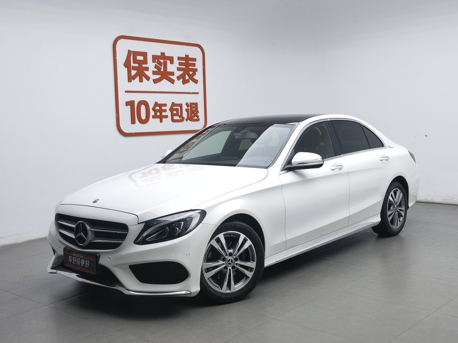 Used Mercedes-Benz C-Class 2018 2.0 AT