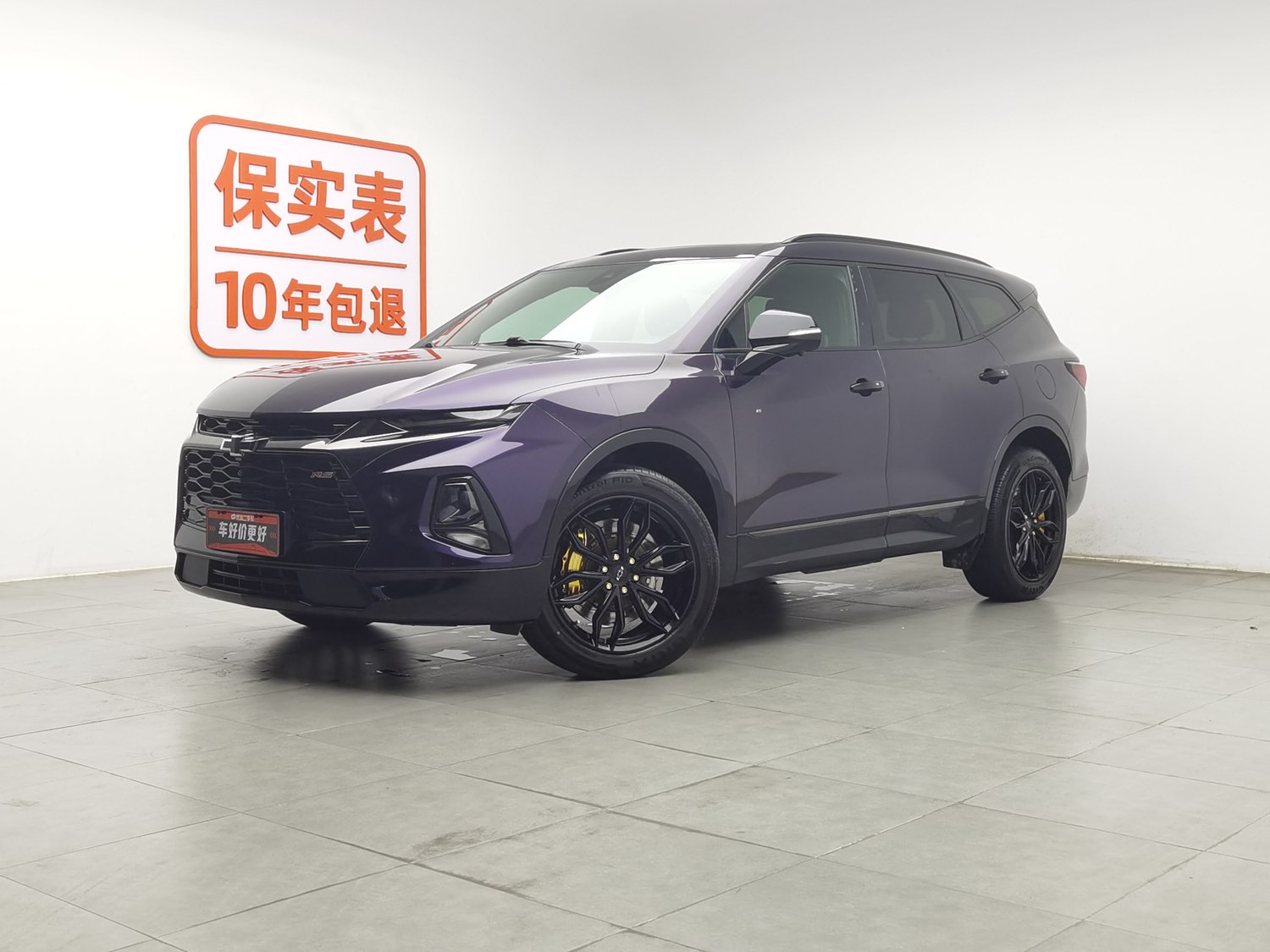 Used Chevrolet Blazer 2022 2.0 AT