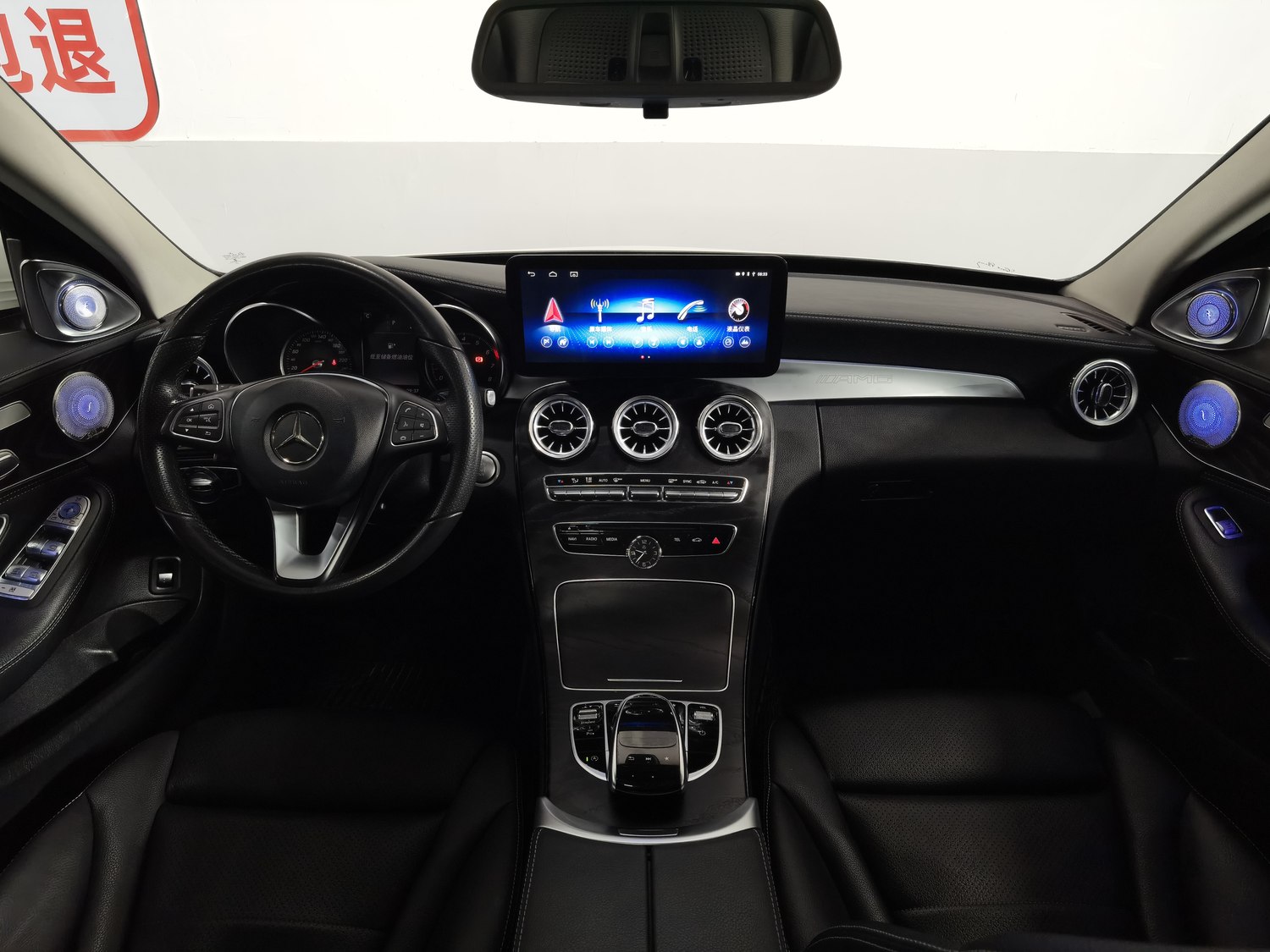 Used Mercedes-Benz C-Class 2018 2.0 AT