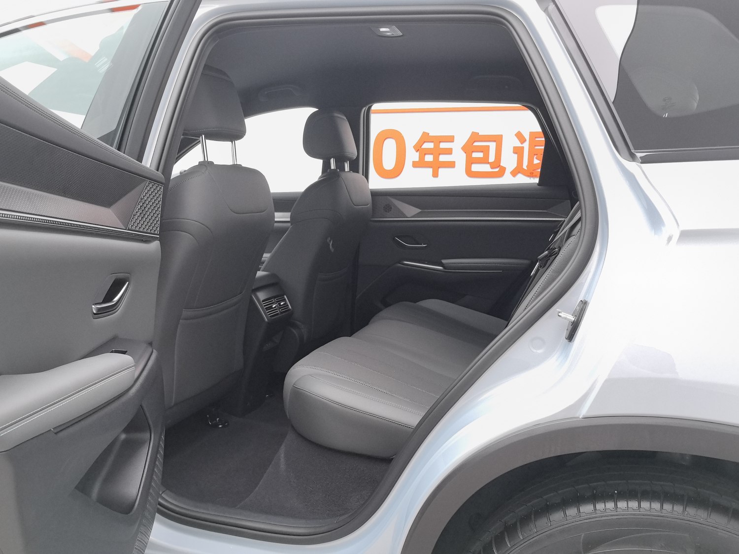 Used BYD Song Pro NEV 2026 1.5 AT