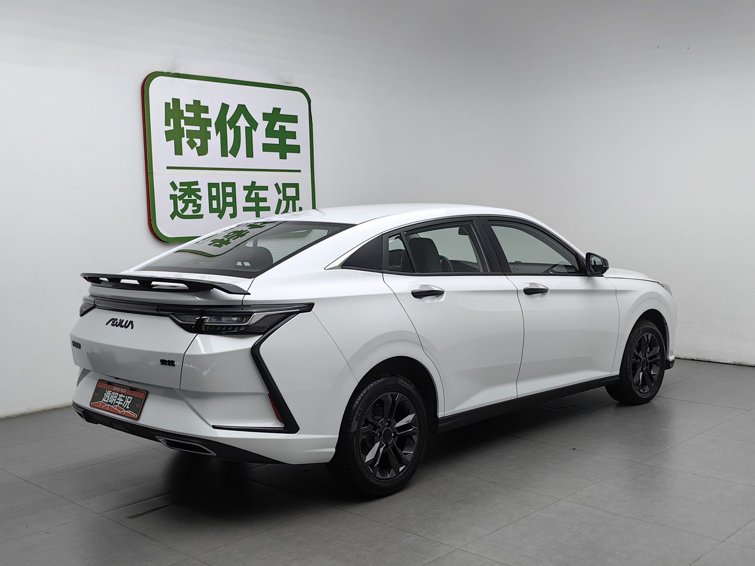 Used Dongfeng Aeolus Yixuan 2024 1.5 AT