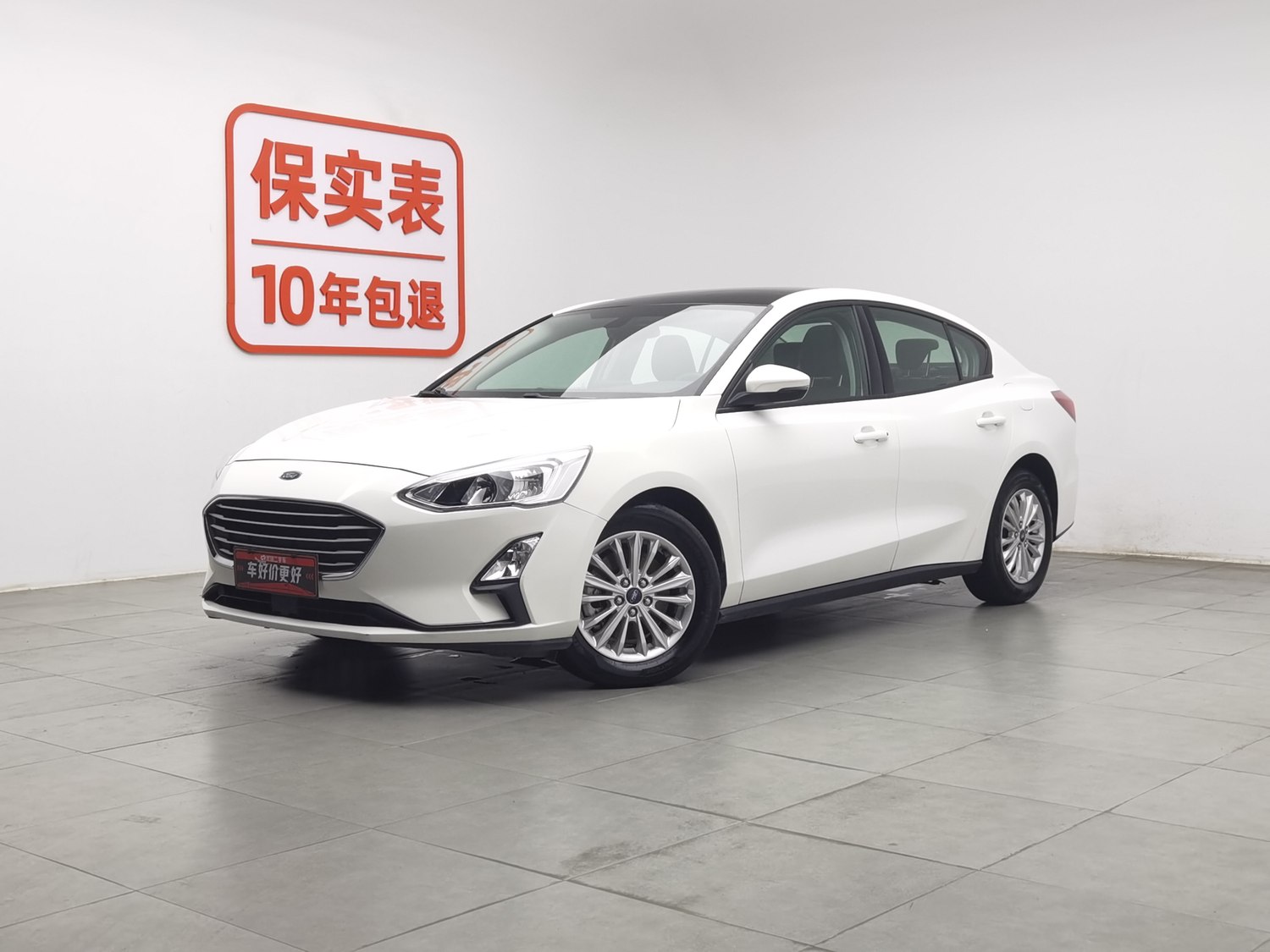 Used Ford Focus 2019 1.5 AT