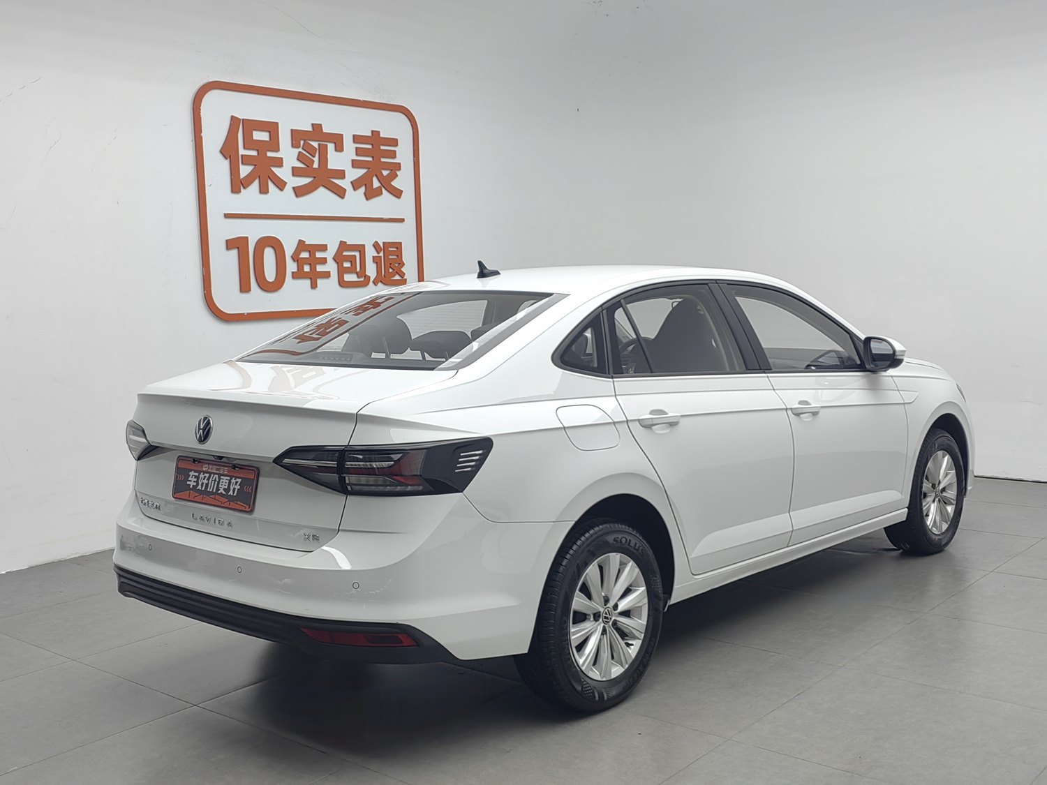 Used Volkswagen Lavida 2023 1.5 AT
