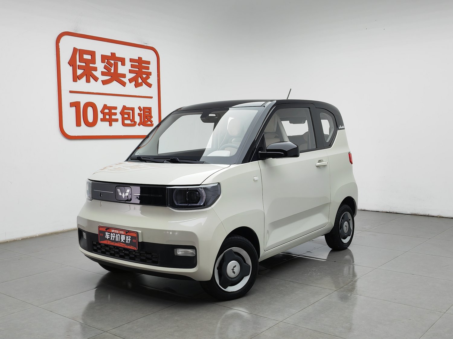 Used Wuling Hongguang MINIEV 2022