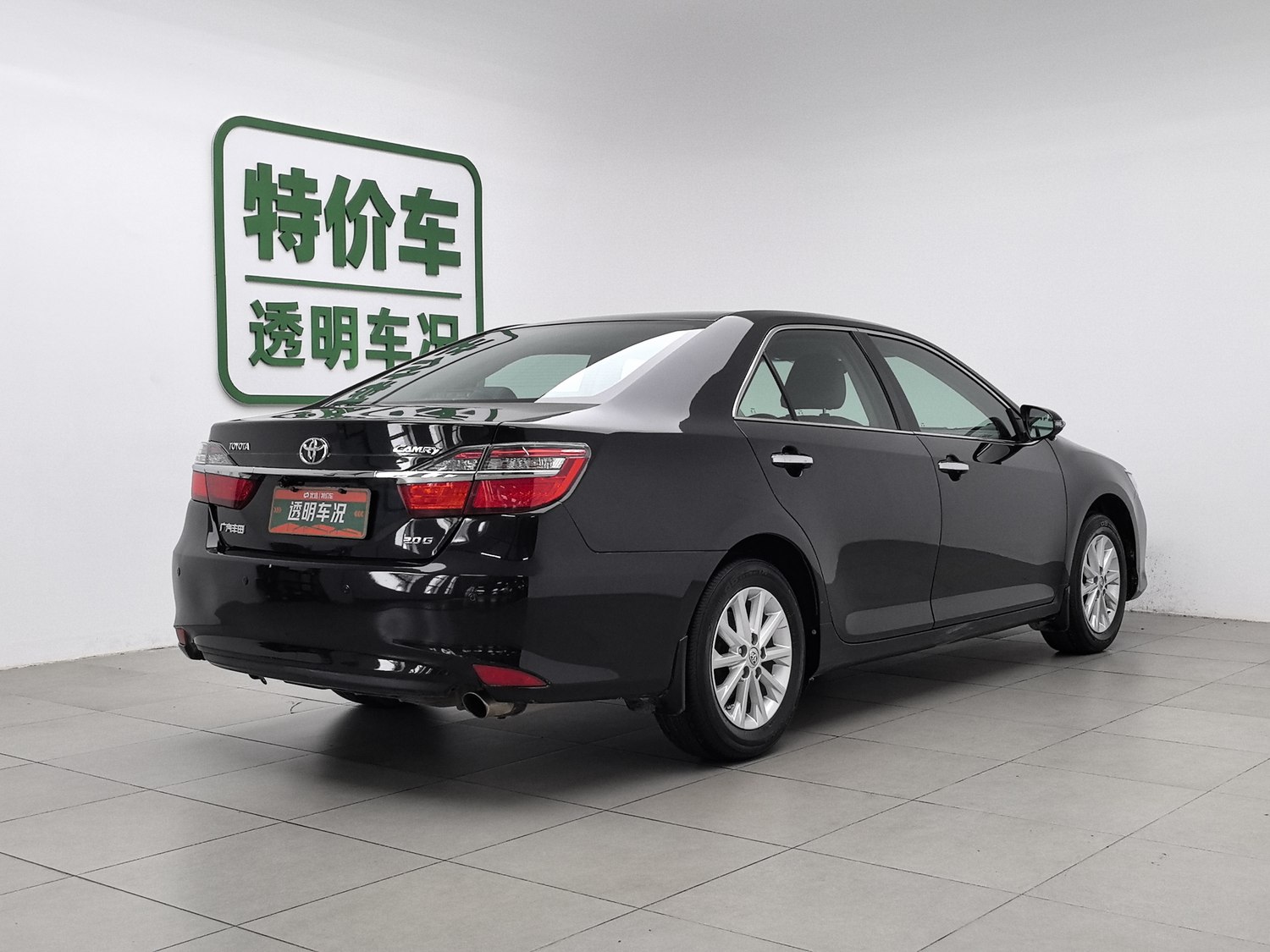 Used Toyota Camry 2016 2.0 AT