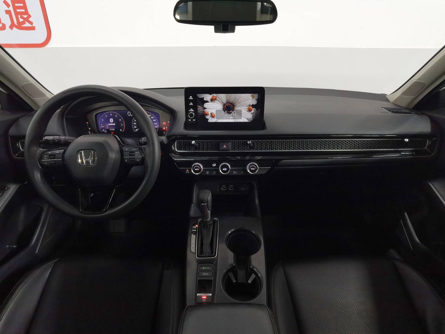 Used Honda Civic 2022 1.5 AT