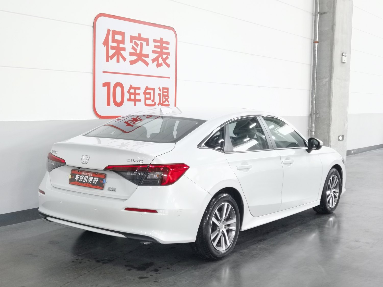 Used Honda Civic 2022 1.5 AT
