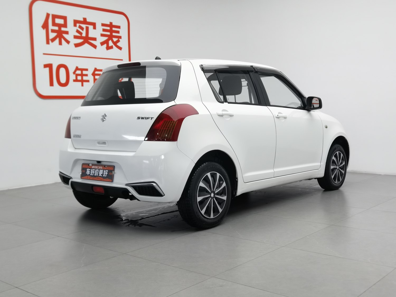 Used Suzuki Swift 2014 1.3 MT