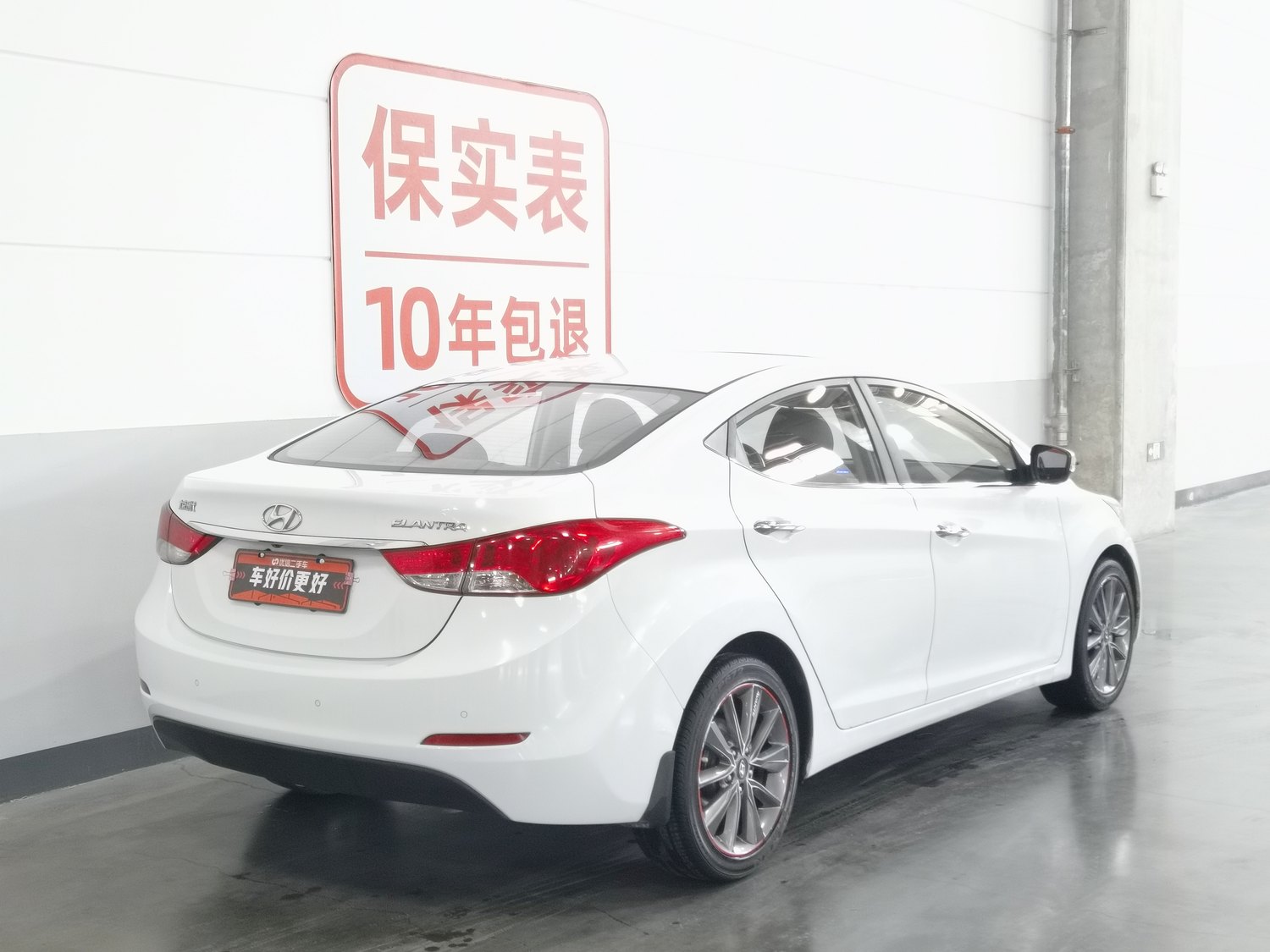 Used Hyundai Langdong 2015 1.6 AT