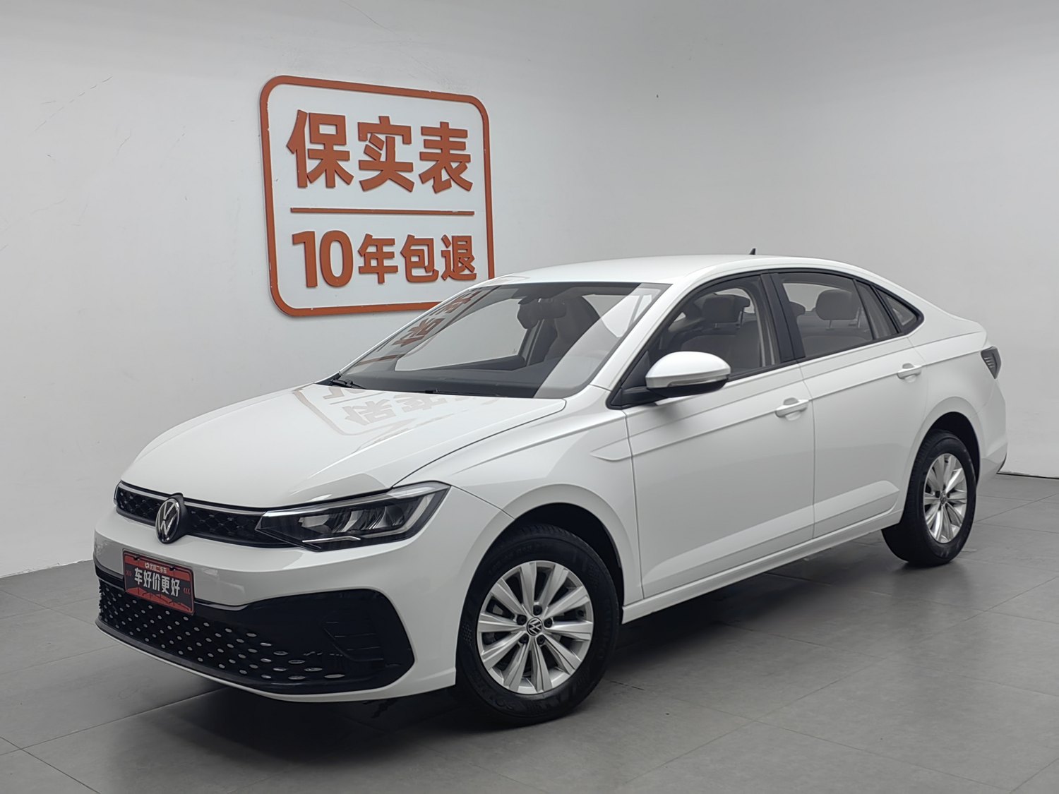 Used Volkswagen Lavida 2023 1.5 AT