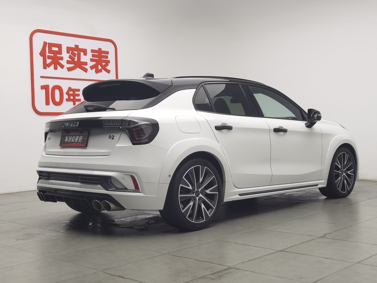 Used Lynk & Co 02 Hatchback 2022 2.0 AT