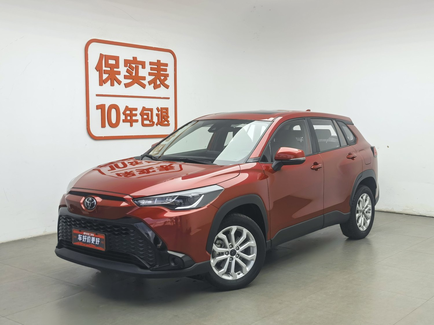 Used Toyota Frontlander 2022 2.0 AT