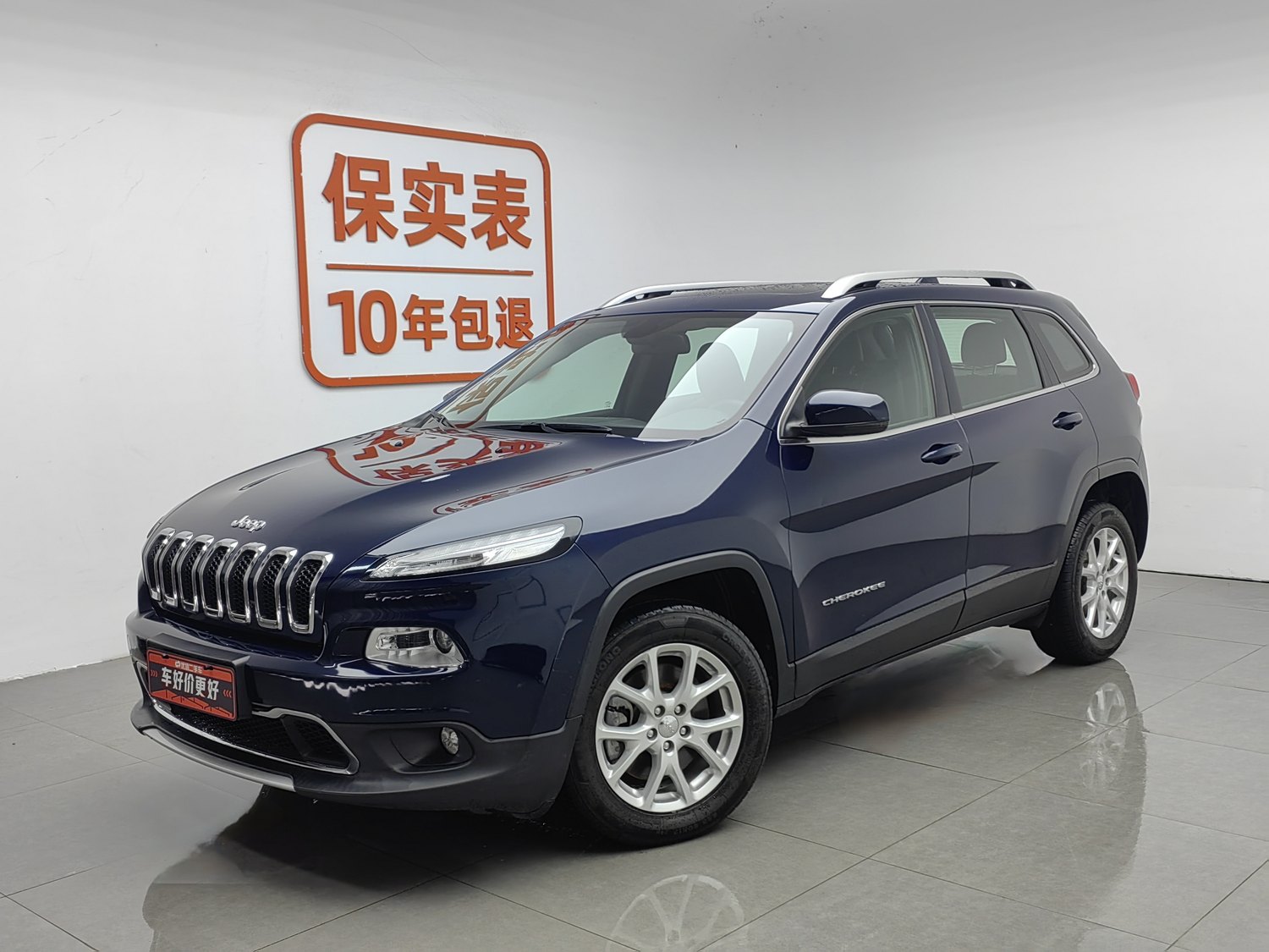 Used Jeep Cherokee 2017 2.4 AT