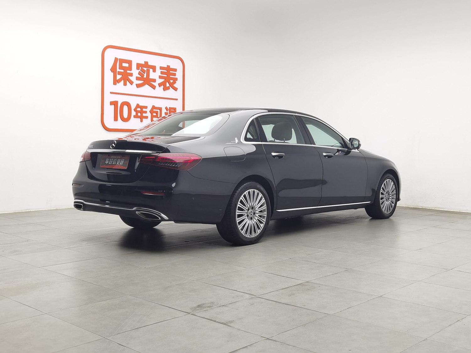 Used Mercedes-Benz E-Class 2023 2.0 AT
