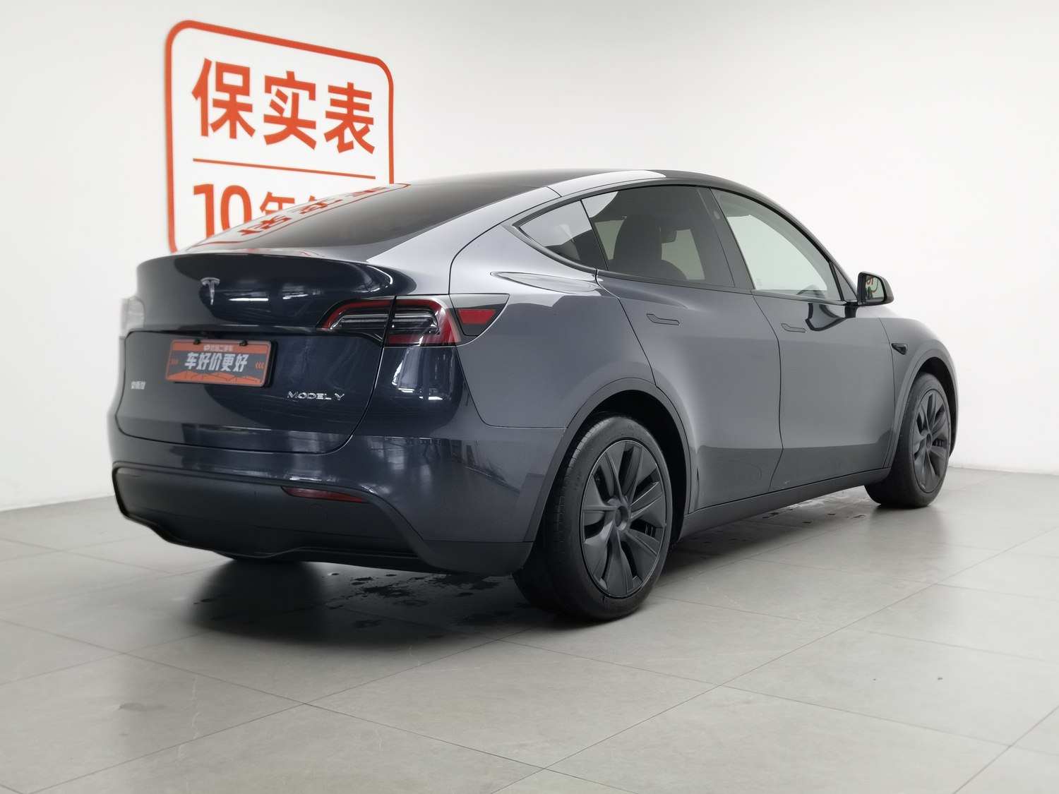 Used Tesla Model Y 2024