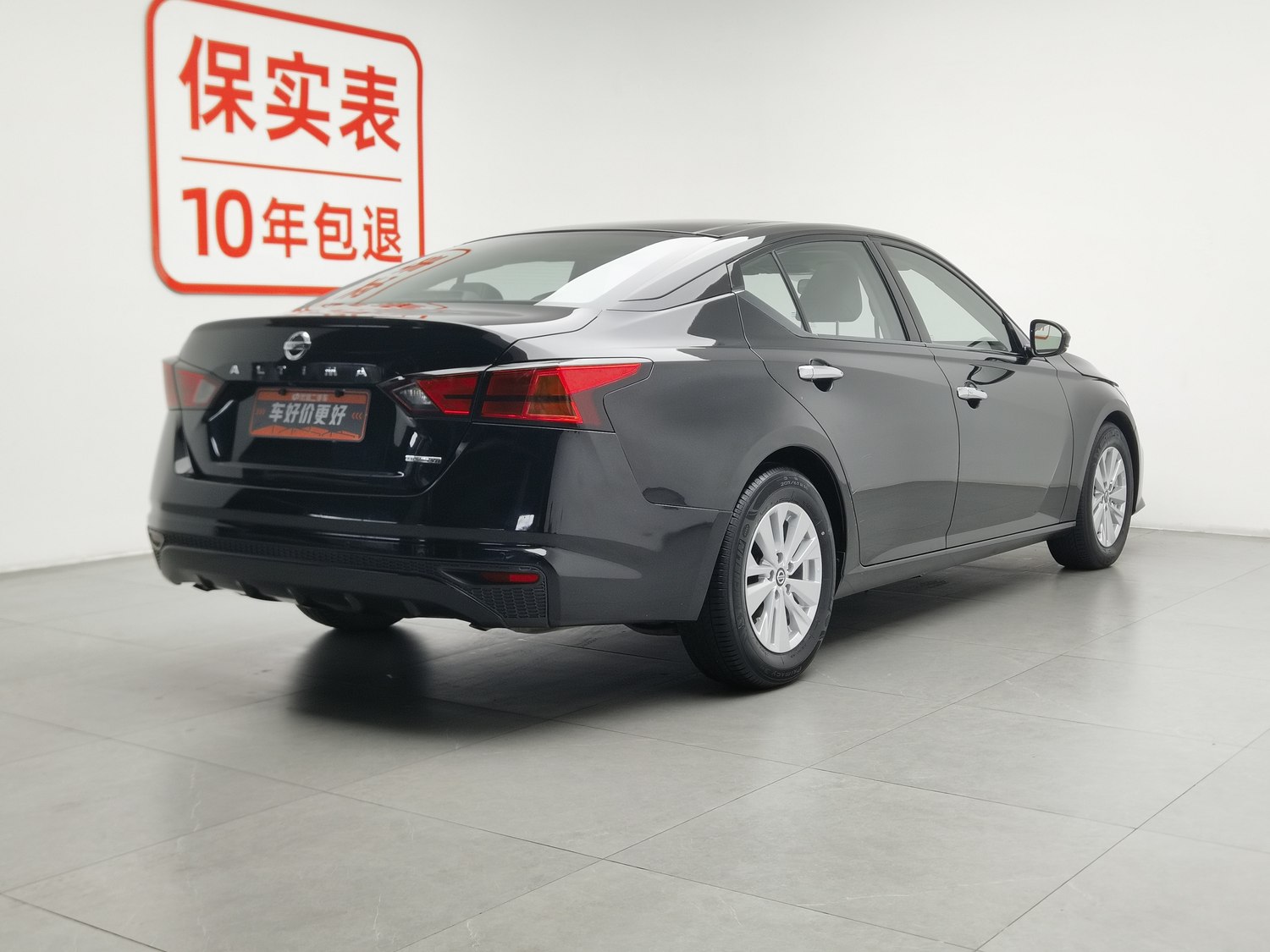 Used Nissan Teana 2020 2.0 AT