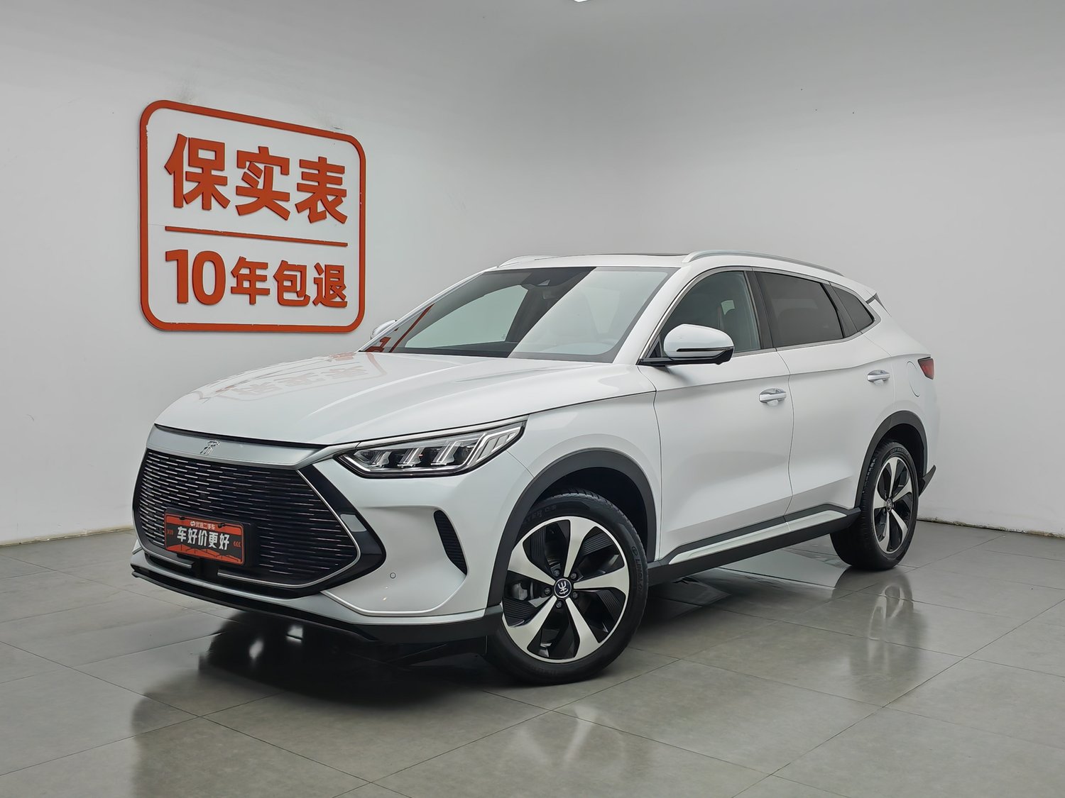 Used BYD Song PLUS NEV 2021 1.5 AT