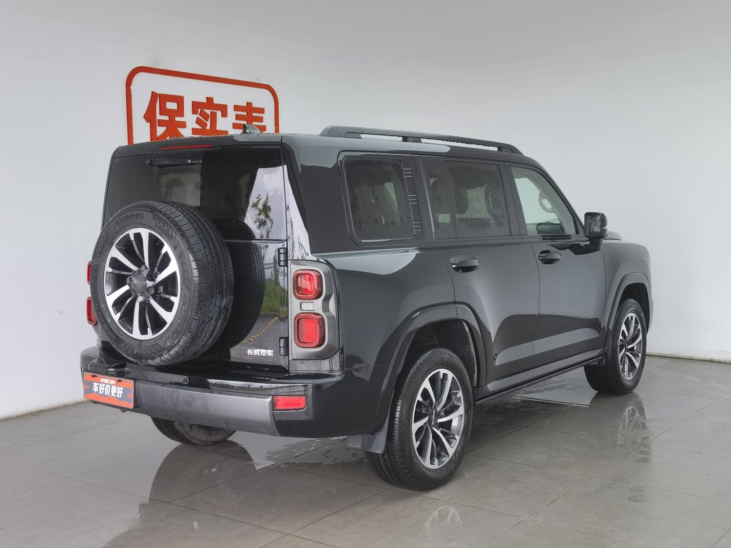 Used Haval H9 2024 2.0 AT