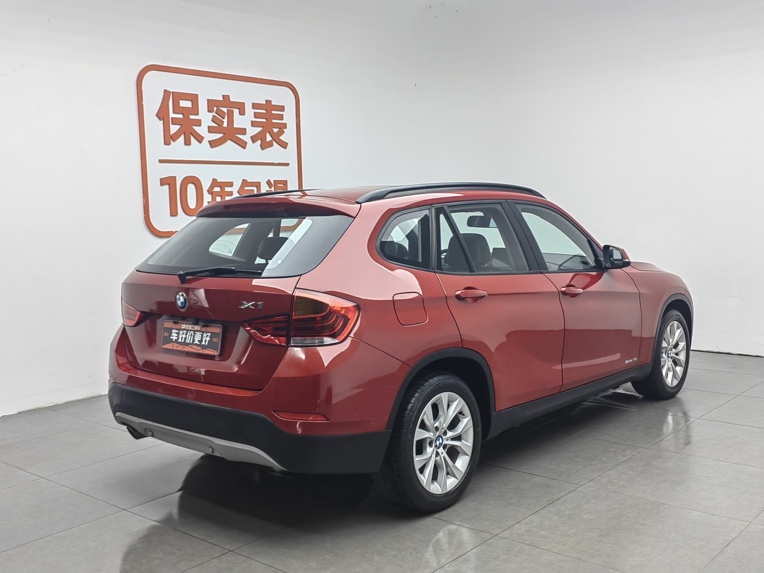 Used BMW X1 2013 2.0 AT