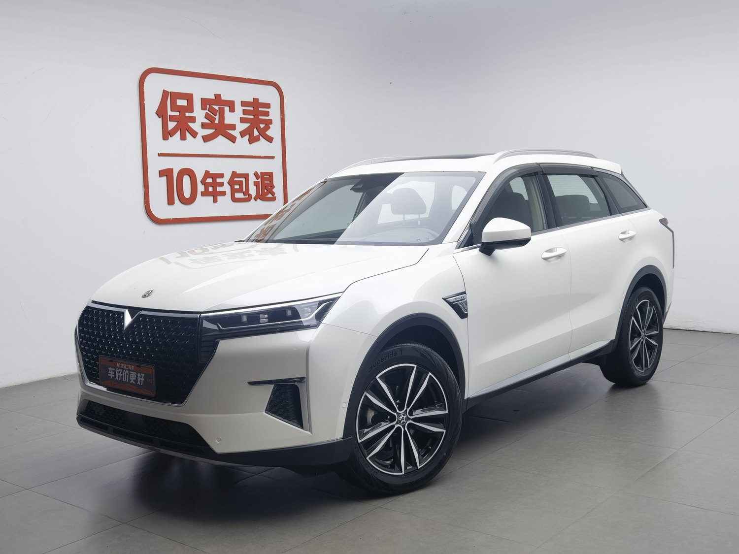 Used Venucia Star 2020 1.5 AT