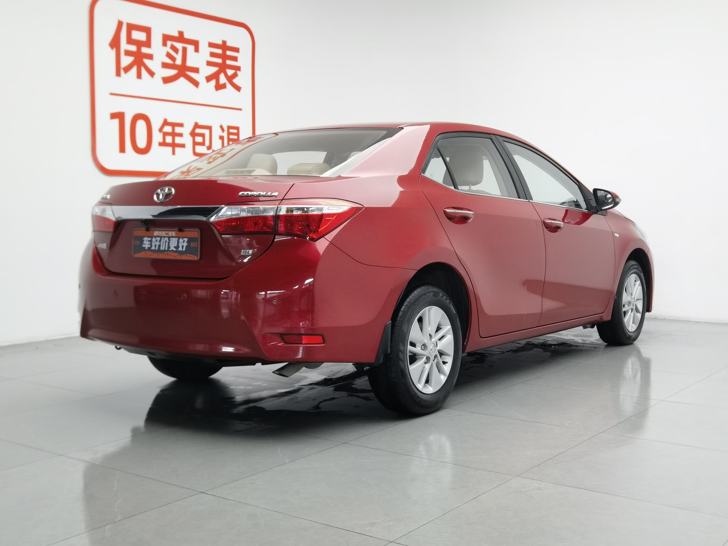 Used Toyota Corolla 2014 1.6 AT